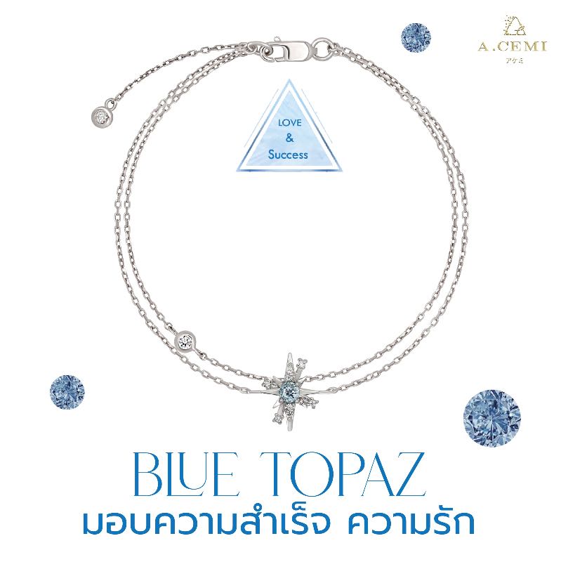 https://d2cva83hdk3bwc.cloudfront.net/acemi-jewelry_a-cemi-blue-topaz-12-fortune-star-bracelet-------------------------------------------------------------------------2.jpg