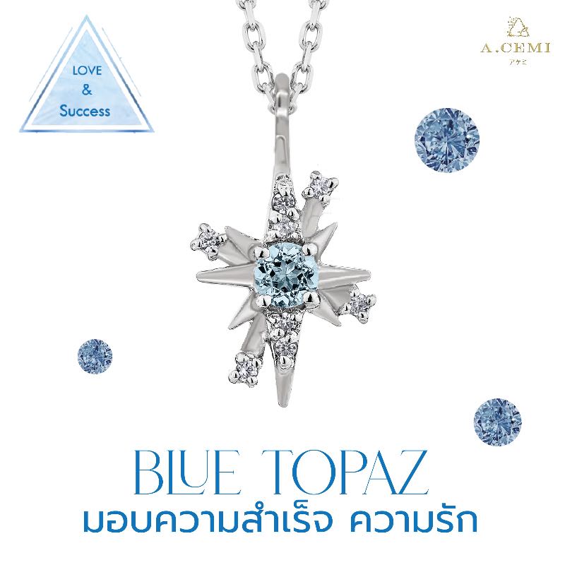 https://d2cva83hdk3bwc.cloudfront.net/acemi-jewelry_a-cemi-blue-topaz-12-fortune-star-necklace-2.jpg