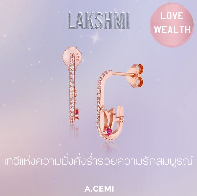 https://d2cva83hdk3bwc.cloudfront.net/acemi-jewelry_a-cemi-lakshmi-universe-galaxy-earring-2.jpg
