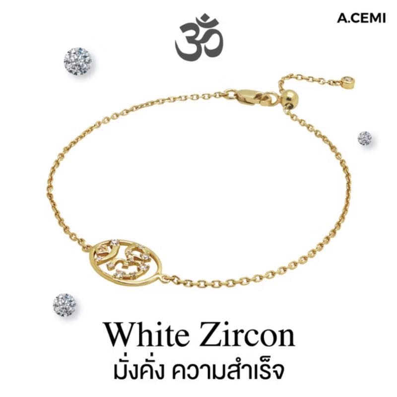 https://d2cva83hdk3bwc.cloudfront.net/acemi-jewelry_a-cemi-om-white-zircon-bracelet-2.jpg