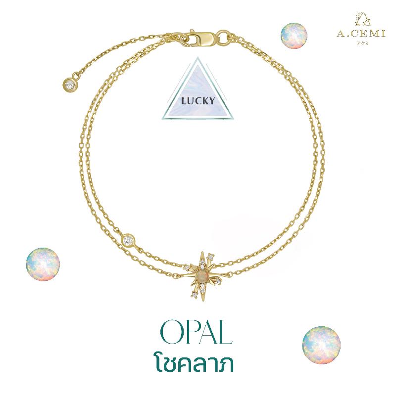 https://d2cva83hdk3bwc.cloudfront.net/acemi-jewelry_a-cemi-opal-12-fortune-star-bracelet--------------------------------2.jpg