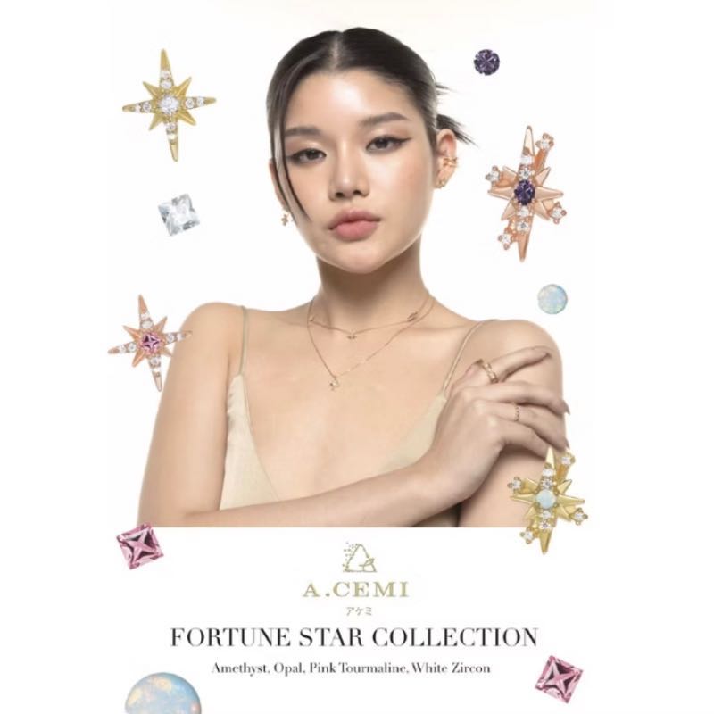 https://d2cva83hdk3bwc.cloudfront.net/acemi-jewelry_a-cemi-opal-12-fortune-star-earring-6.jpg