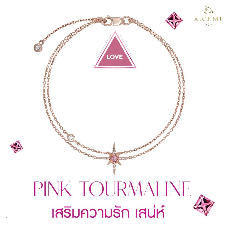 https://d2cva83hdk3bwc.cloudfront.net/acemi-jewelry_a-cemi-pink-tourmaline-8-star-bracelet------------------------------------------2.jpg