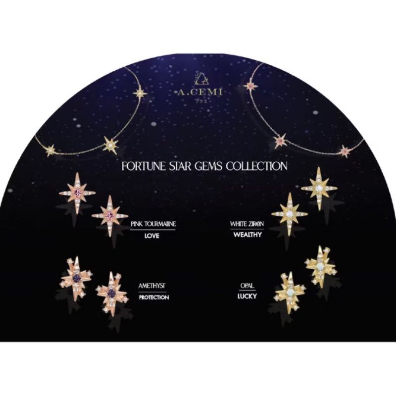https://d2cva83hdk3bwc.cloudfront.net/acemi-jewelry_a-cemi-white-zircon-fortune-8-star-earring-6.jpg