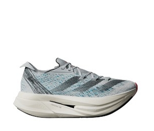 Buy adidas Adizero Prime X 2.0 Strung 'Wonder Silver' at Sasom – Authentic and Ready to Ship