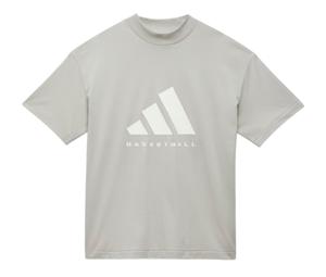 Buy adidas Basketball Tee Metal Grey at Sasom – Authentic and Ready to Ship