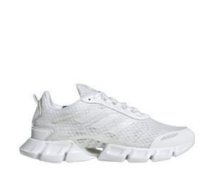 Buy adidas Climacool 'White Halo Silver' at Sasom – Authentic and Ready to Ship