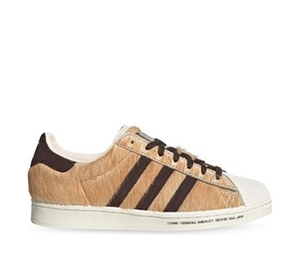 Buy adidas Superstar atmos Hachiko at Sasom – Authentic and Ready to Ship