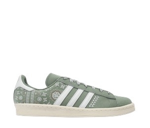 Buy adidas originals Campus 80s 'Peking Opera - Silver Green' at Sasom – Authentic and Ready to Ship