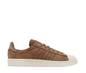 Buy adidas originals Campus 'Woodgrain' at Sasom – Authentic and Ready to Ship