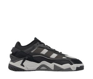Buy adidas originals Niteball 2.0 'Black Solid Grey' at Sasom – Authentic and Ready to Ship