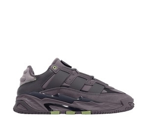 Buy adidas originals Niteball 'Grey Legend Ink' at Sasom – Authentic and Ready to Ship