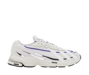 Buy adidas originals Orketro 'Crystal White Purple' at Sasom – Authentic and Ready to Ship