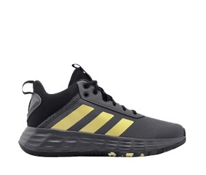 Buy adidas Own The Game 2.0 'Grey Matte Gold' at Sasom – Authentic and Ready to Ship