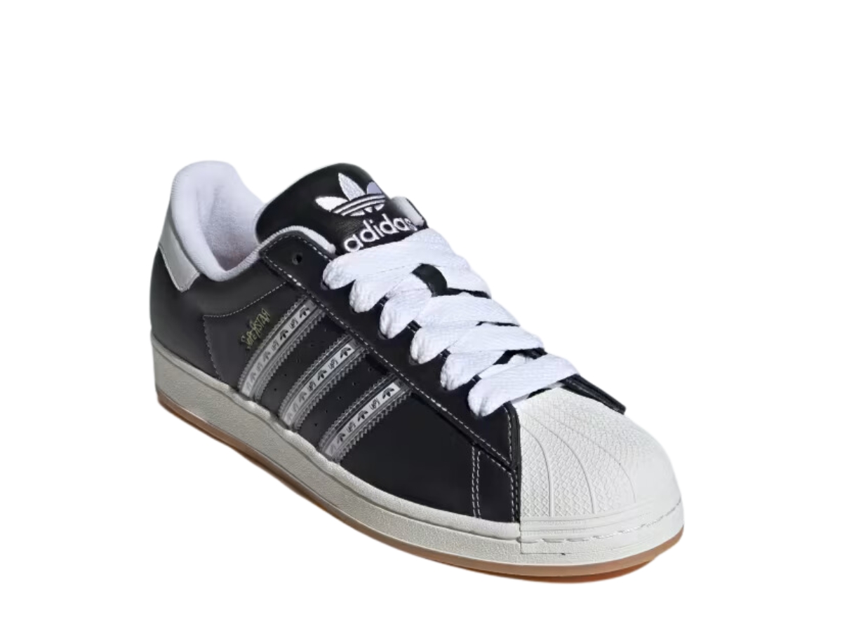 https://d2cva83hdk3bwc.cloudfront.net/adidas-superstar-korn-30th-anniversary-3.jpg