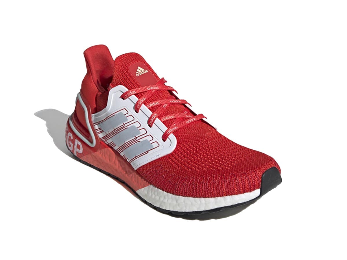 https://d2cva83hdk3bwc.cloudfront.net/adidas-ultra-boost-20-city-pack-singapore-3.jpg