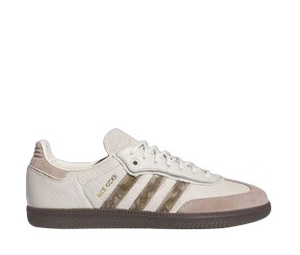 ★Adidas x END. Samba Consortium Cup Ecru Tint Supplier★ adidas END. X Samba Consortium Cup Size 10 | eBay