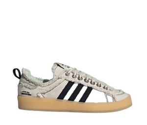 Buy adidas Campus 80s Song for the Mute Bliss at Sasom – Authentic and Ready to Ship