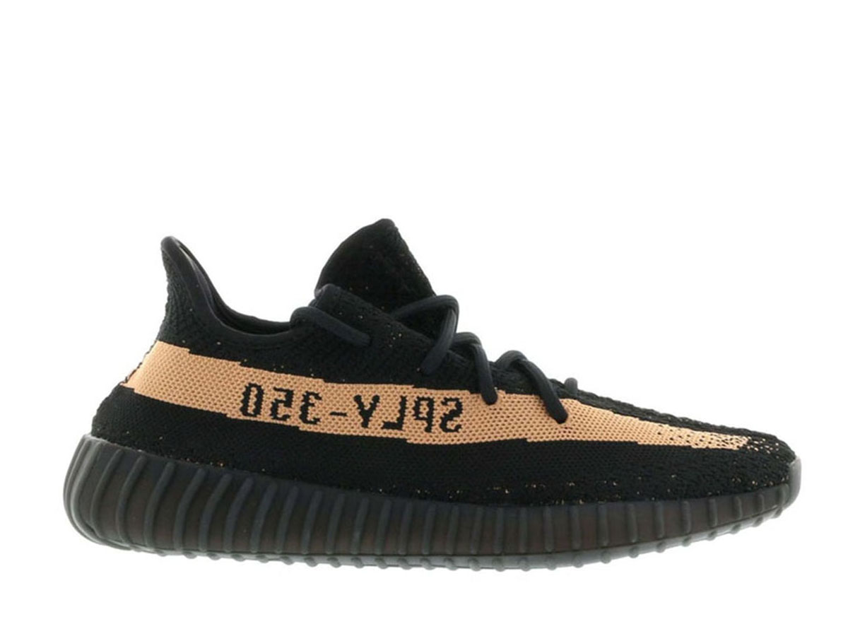 https://d2cva83hdk3bwc.cloudfront.net/adidas-yeezy-boost-350-V2-coreblackcopper-1.jpg