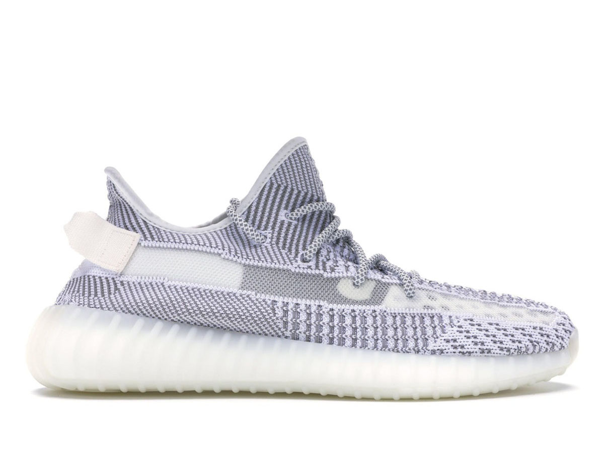 yeezy boost 350 v2 static uk