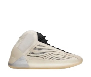 Buy adidas Yeezy QNTM Mist Slate at Sasom – Authentic and Ready to Ship