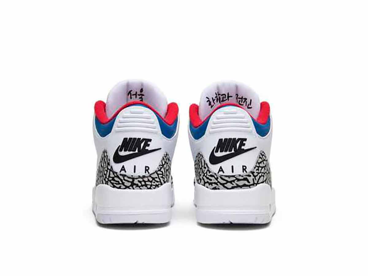 https://d2cva83hdk3bwc.cloudfront.net/air-jordan-3-retro-seoul-6.jpg