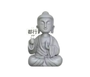 Buy (เช็คการ์ด) amitofo shupi All Right. Ok. It’s Okay! (Good Mindset Buddhist-Style) at Sasom – Authentic and Ready to Ship