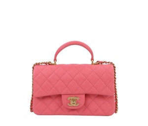 Buy Chanel  Flap bag  With Handle Pink at Sasom – Authentic and Ready to Ship