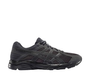 Buy Asics Gel Contend 4 'Black' at Sasom – Authentic and Ready to Ship