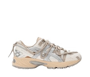 Buy Asics Gel Kahana TR V2 'Cream Pure Silver' at Sasom – Authentic and Ready to Ship