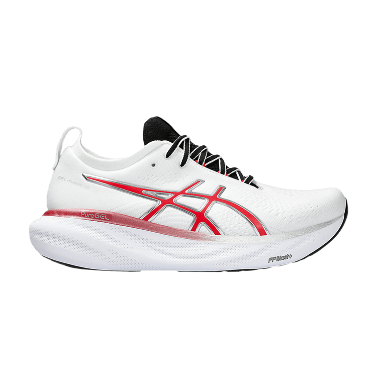 https://d2cva83hdk3bwc.cloudfront.net/asics-gel-nimbus-25-anniversary-pack-1.jpg
