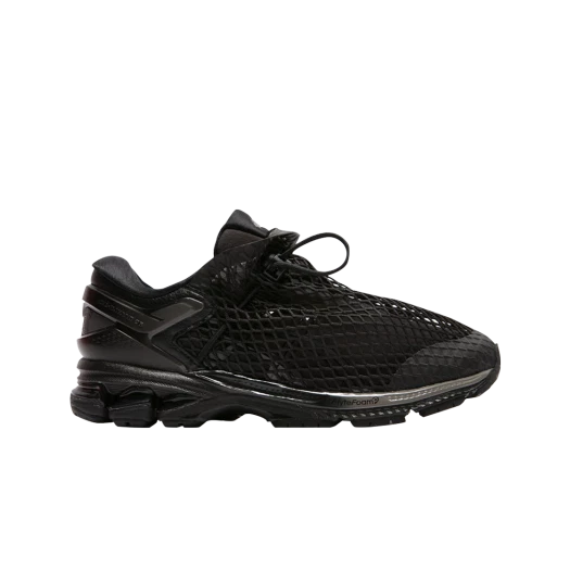 Asics Kayano 26 Asics Vivienne Westwood Shop Asics Gel Kayano 26