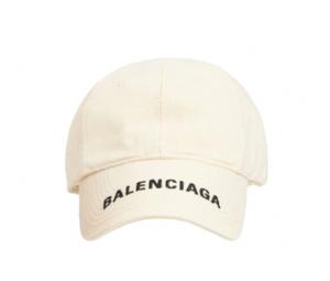 Buy Balenciaga Logo Visor Cotton Baseball Cap White at Sasom – Authentic and Ready to Ship