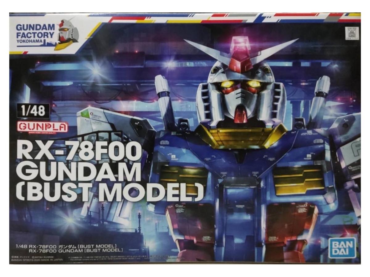 SASOM | collectibles Bandai 1/48 RX-78F00 Gundam (Bust Model 