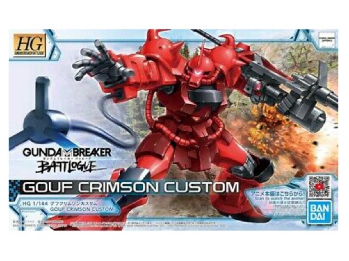 Bandai Gunpla High Grade Gundam Breaker Battlogue Model Kit Hg Gouf Crimson Custom