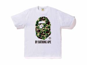 Buy Bape ABC By Bathing Tee White Green at Sasom – Authentic and Ready to Ship