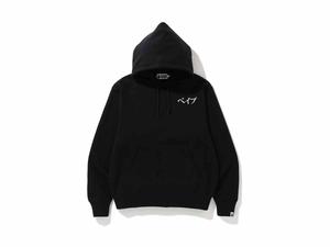 BAPE Embroidery Relaxed Pullover Hoodie Black