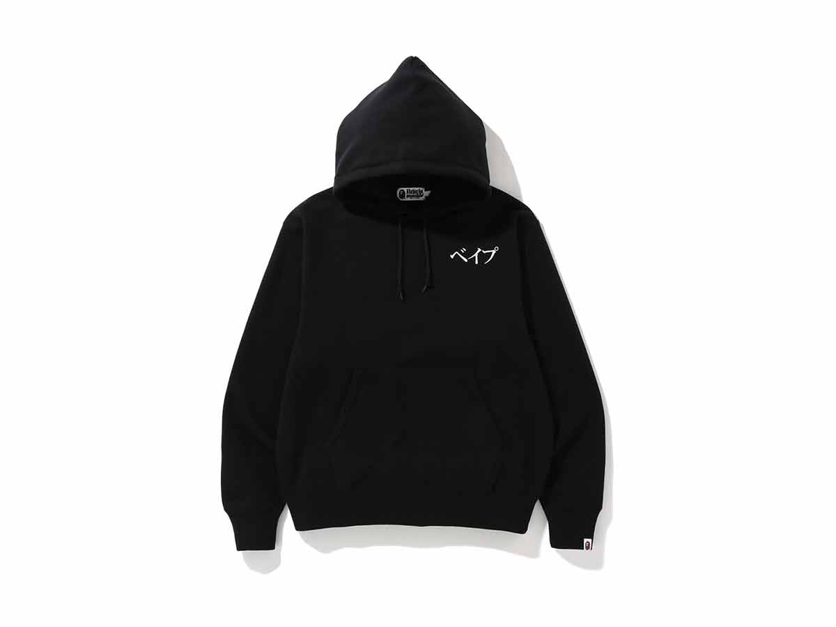 https://d2cva83hdk3bwc.cloudfront.net/bape-embroidery-relaxed-pullover-hoodie-black-1.jpg