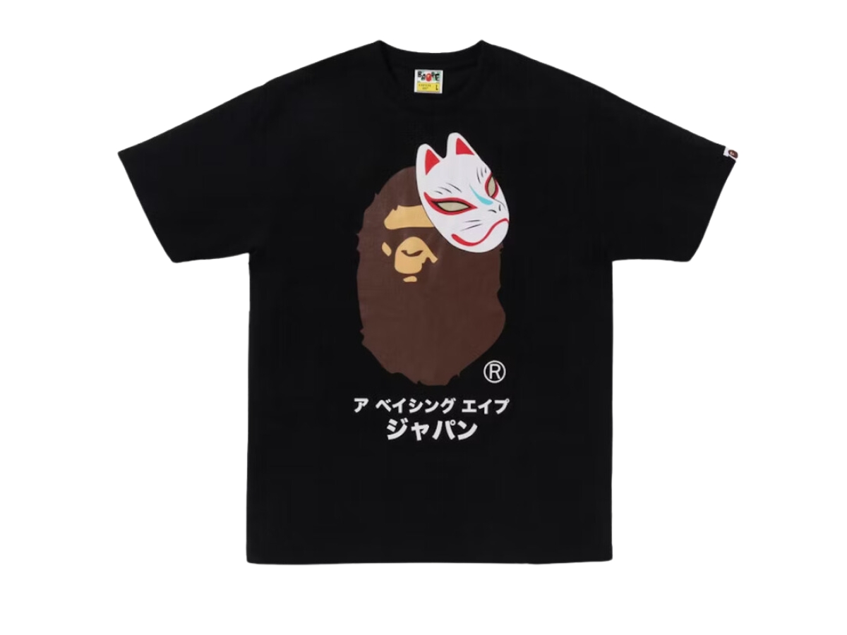 https://d2cva83hdk3bwc.cloudfront.net/bape-japanese-fox-mask-tee-black--ss23--1.jpg