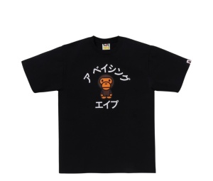 Buy Bape Baby Milo College T-shirt Black at Sasom – Authentic and Ready to Ship