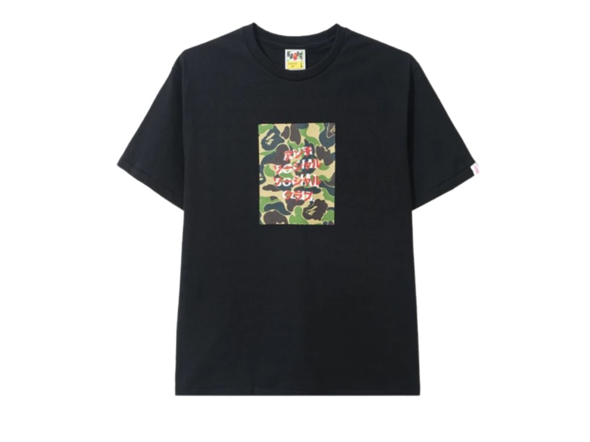 Anti Social Social Club X BAPE ABC Camo Box Tee Black Green