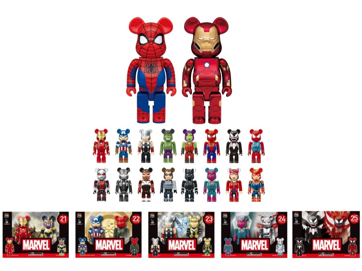 【Complete Set】MARVEL / \