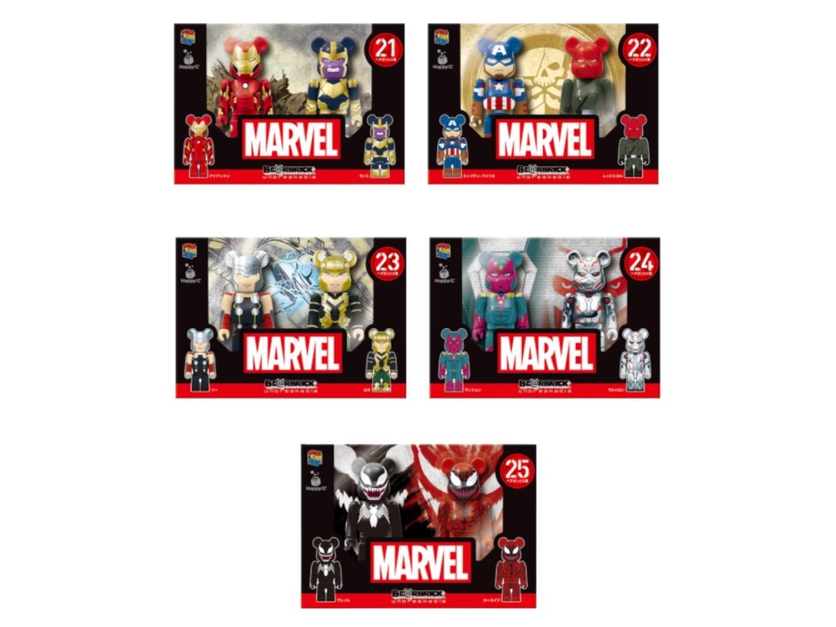 https://d2cva83hdk3bwc.cloudfront.net/be-rbrick-happy-kuji-x-marvel-full-set-400----100--3.jpg