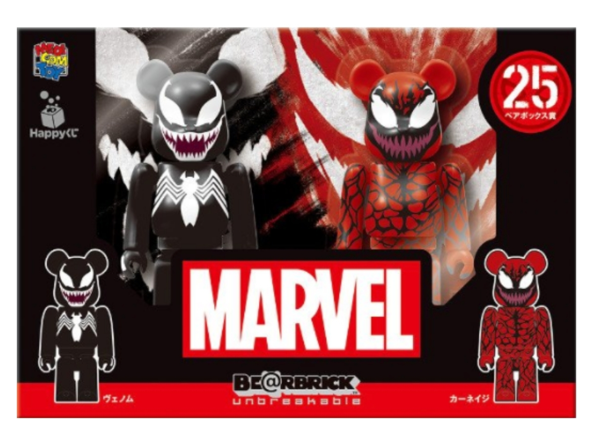 BE@RBRICK ベアブリック つかまえる CARNAGE 400% カーネイジ