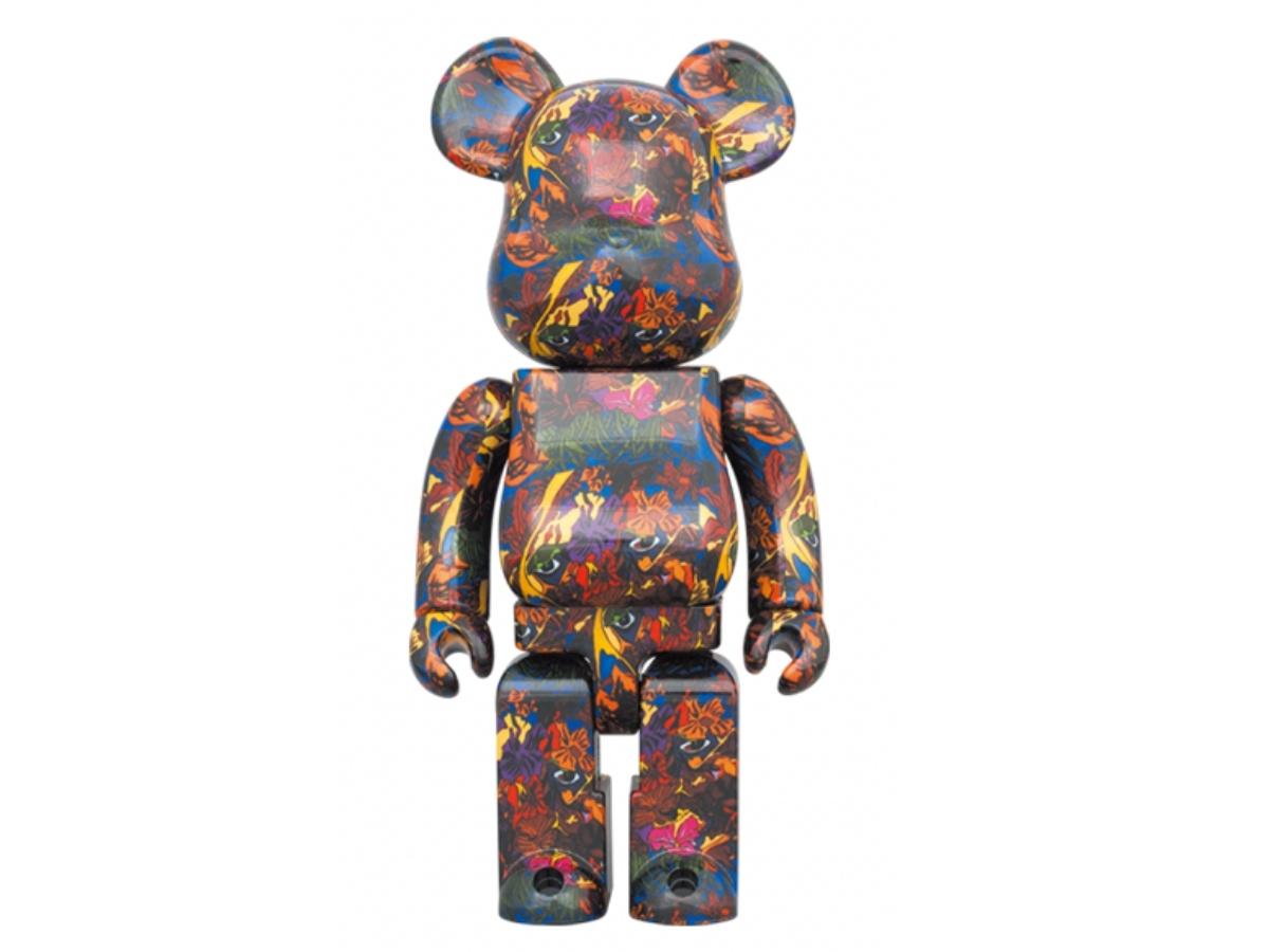 https://d2cva83hdk3bwc.cloudfront.net/be-rbrick-jimmy-onishi--jungle-song--400----100--2.jpg