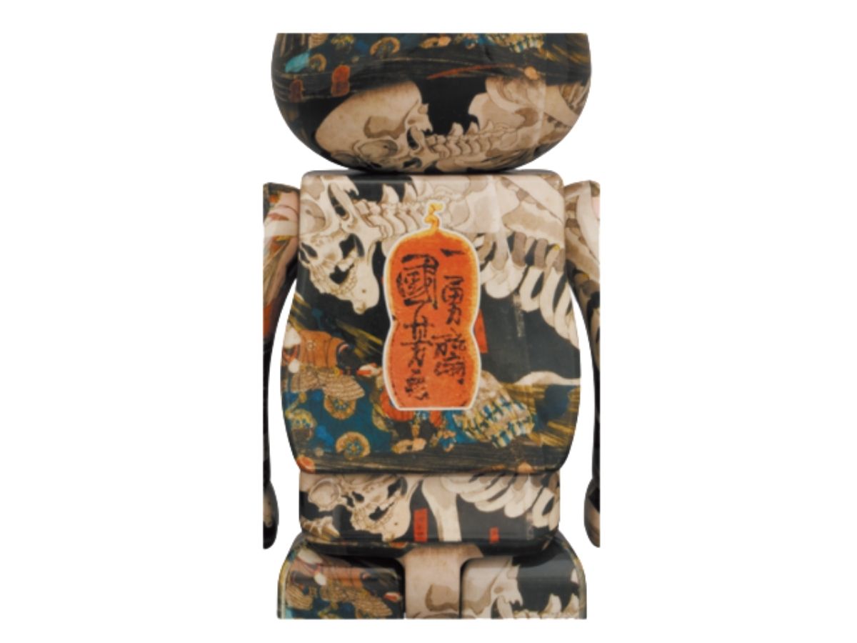 https://d2cva83hdk3bwc.cloudfront.net/be-rbrick-kuniyoshi-utagawa--soma-no-kouchi-ura---the-haunted-old-palace-of-soma--1000--2.jpg
