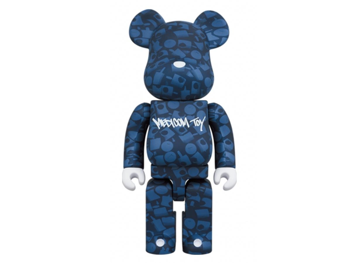 SASOM | ของสะสม BE@RBRICK Stash "Medicom Toy" 1000% เช็คราคาล่าสุด