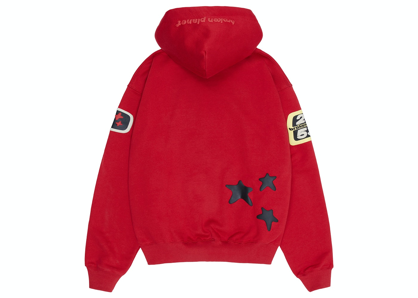 https://d2cva83hdk3bwc.cloudfront.net/broken-planet-market-brighter-days-are-ahead-hoodie-ruby-red-2.jpg