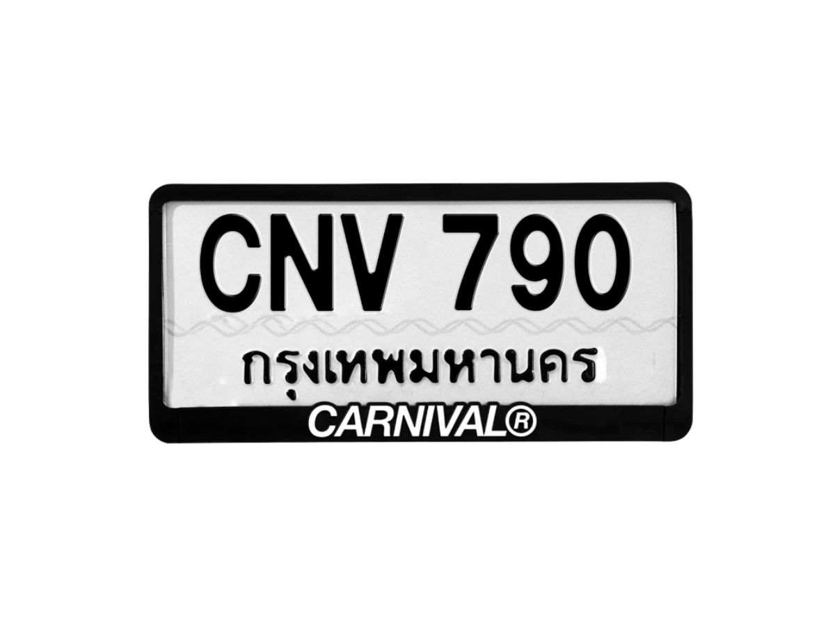 https://d2cva83hdk3bwc.cloudfront.net/carnival-car-license-plate-frame-black-1.jpg