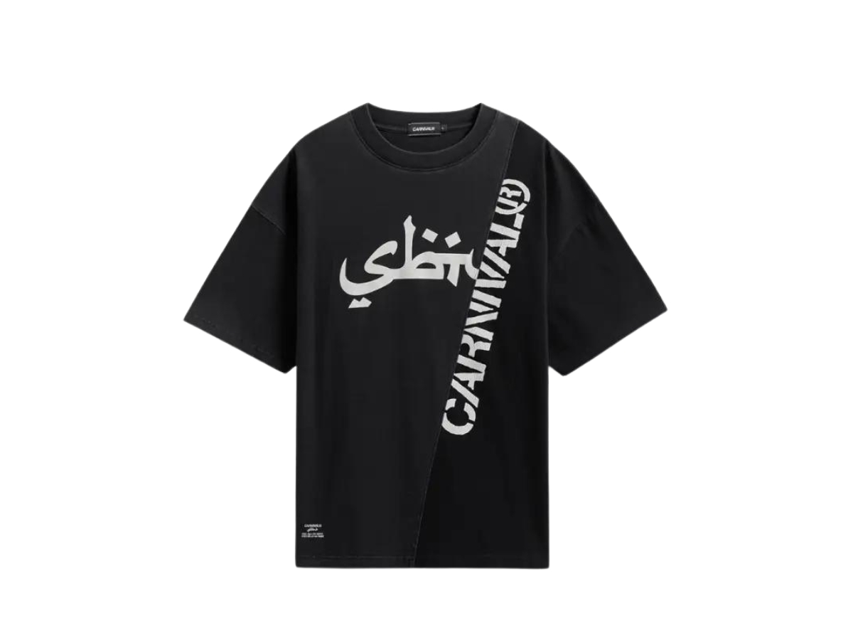 https://d2cva83hdk3bwc.cloudfront.net/carnival-echo-ovs-washed-t-shirt-black-1.jpg